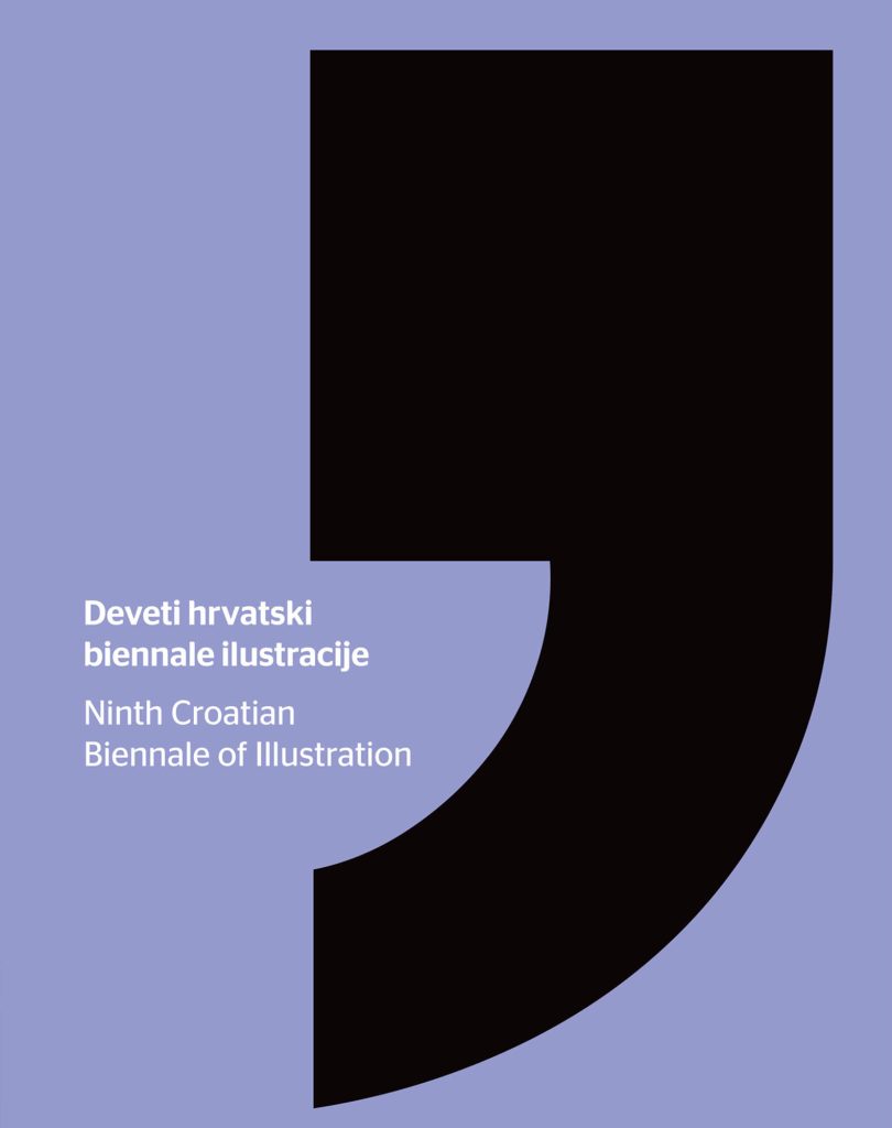 Deveti hrvatski biennale ilustracije