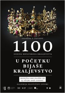 Tribina: U početku bijaše kraljevstvo: četiri mjeseca kasnije